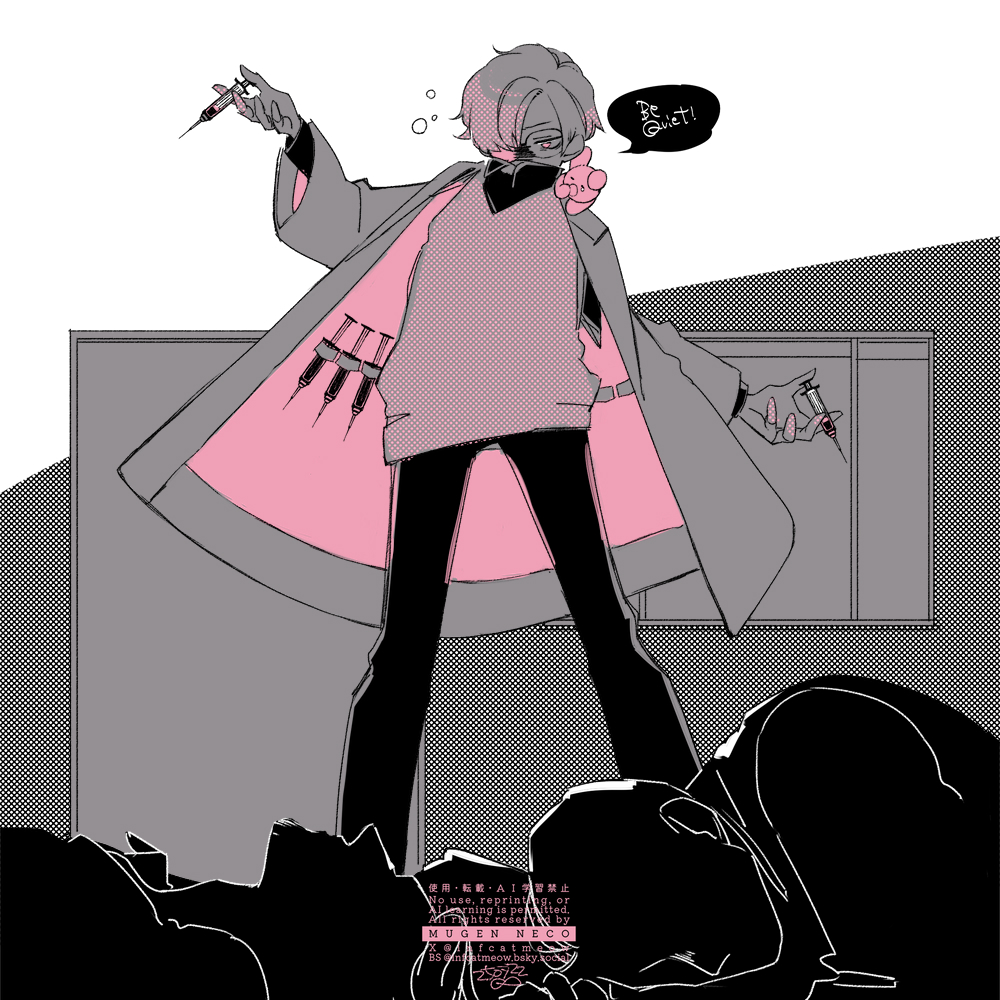 infcatmeow's tweet image. 寝室の外で始まる旧アジトヘイストうるさそうだな　っていう幻覚
（ミスってたのであげなおしましたすみません）