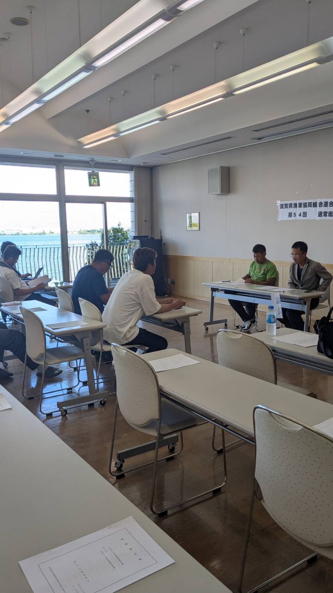 役員メンバーも変わり、新年度に向けて前を向いて行く琵琶湖漁師一丸となり琵琶湖漁業盛り上げていければ思います。🐟️