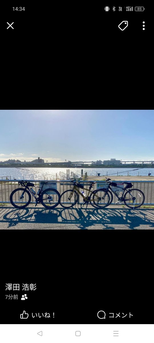 monnosuke's tweet photo. ベーシスト2人、ドラマー1人の変則トリオで朝6時半に集合して60km程走ってきました。朝活メッチャ楽しいし、気持ち良かった！ https://t.co/WH2AvRBmYI