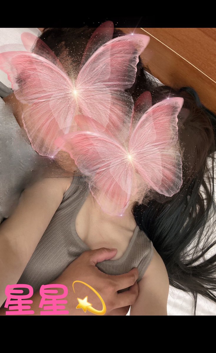 在工作上遇到瓶頸沒關係🥺
至少回家還有星可以抱
還有奶可以摸🤣
沒有什麼事情是摸奶不能解決的
如果摸一顆不能解決就摸一雙😂
謝謝老婆的貼心<a href="/a9527895278a/">星星</a>