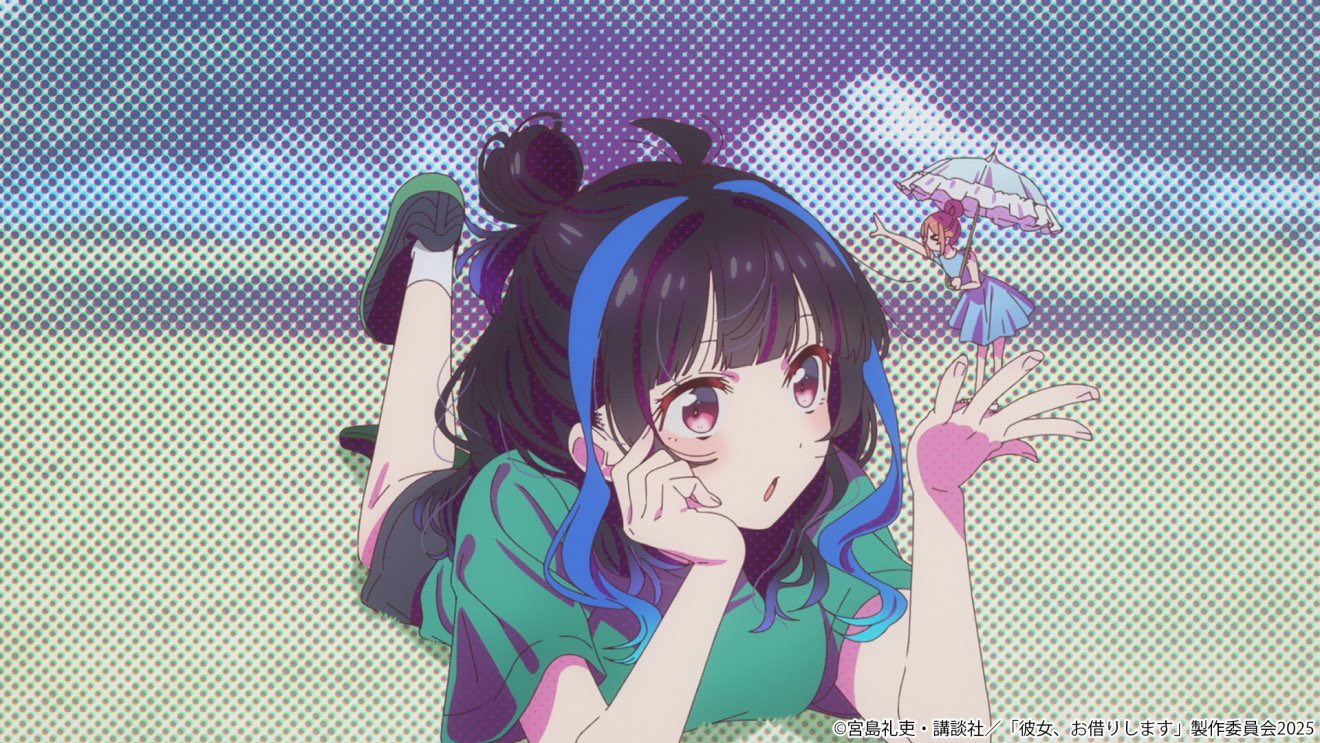 彼女、お借りします Switch/PS4「彼女、お借りします ～水平線と水着の彼女～」
