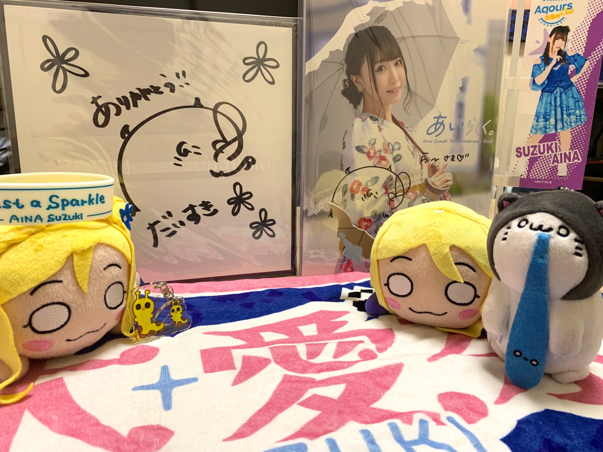 鈴木愛奈　ステッカー Shevy on X: 