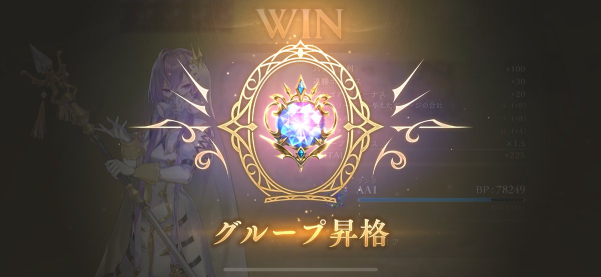 1eicCod's tweet photo. ビショップでやっと来れた
まじで前期より辛い https://t.co/SWqE2kc2Kt