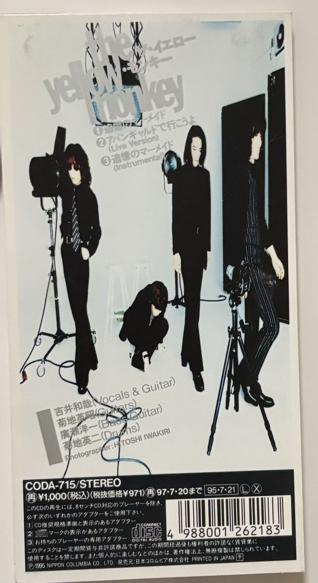 Windjdj's tweet image. THE YELLOW MONKEY /追憶のマーメイド (1995年発売)
「まぶしい身体に この胸を焦がして
溺れてく どこまでも時を止めたまま」
こちらも昨日で発売30周年を迎えていました。
イエモン7枚目のシングルで初のオリコンTOP20入り作品。
ライブでは22年間(1995~2017)披露されなかったことも。#1日1枚8cm
