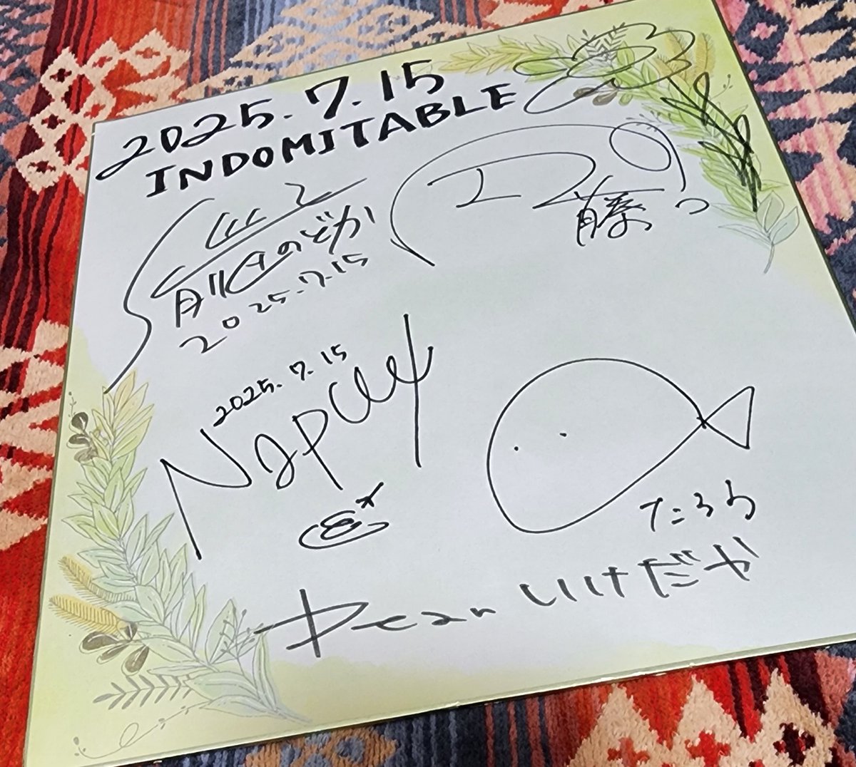 7月15日、自主企画「Indomitable」に寄せて。

出演者の方々。
前田和花 <a href="/QPg4l9f/">前田和花 -MAEDA NODOKA-</a>
金魚太郎 <a href="/kingyotaro_gt/">金魚太郎</a>
工藤優 <a href="/yuu_0602_/">工藤 優</a>
Napo <a href="/Naporitan0918/">Napo🍝</a>

----------

今から3年前、2022年7月15日、東京都は駒沢にあるCamitedというライブハウスに足を運んだ。