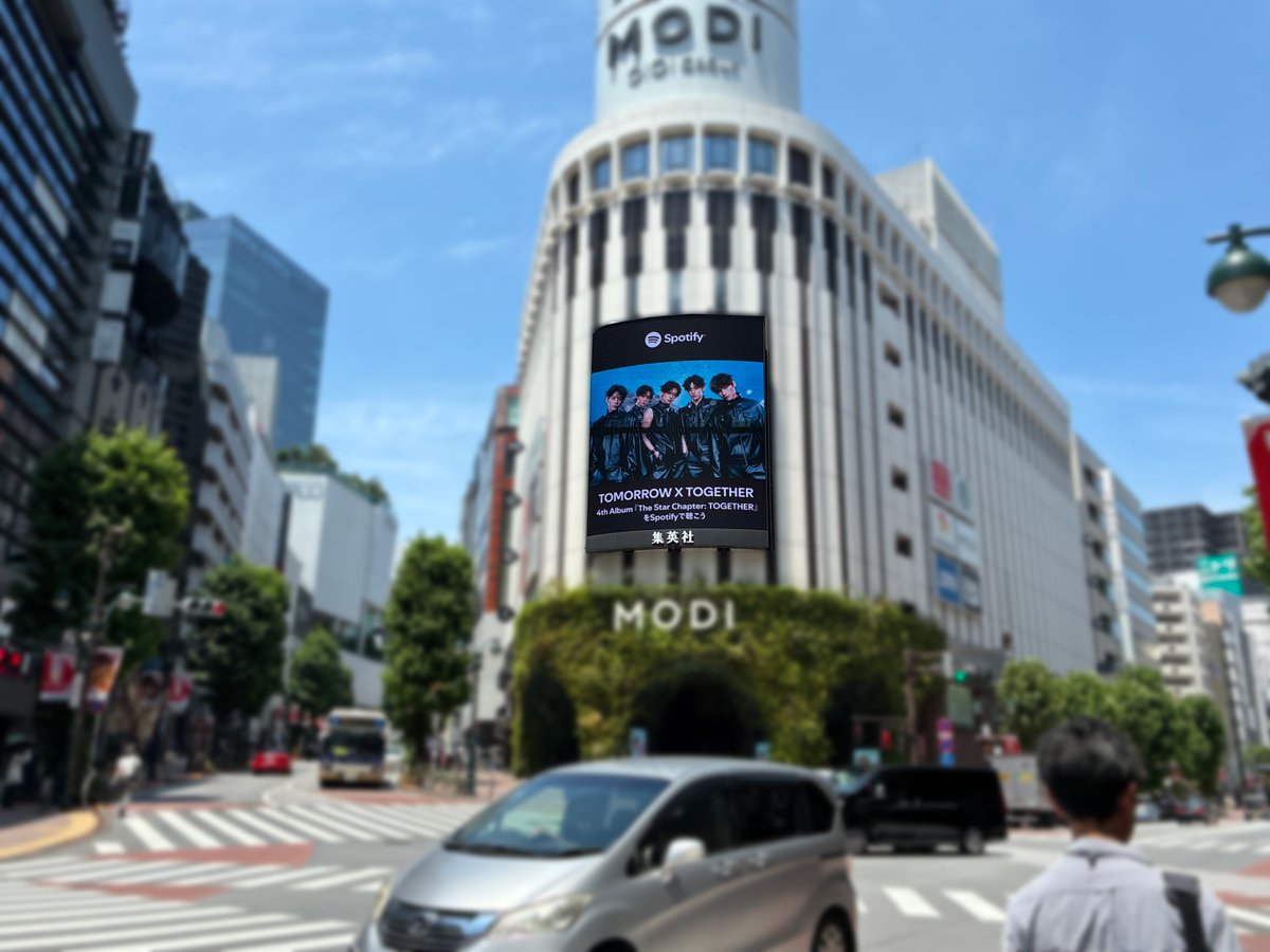 TXT_bighit_jp's tweet photo. #TOMORROW_X_TOGETHER 『The Star Chapter: TOGETHER』が渋谷のビジョンで9箇所掲載中💫
ぜひチェックしてください📷️

『The Star Chapter: TOGETHER』on Spotify🎧️
https://t.co/VVeVtOLYCF

#TXT 
#TheStarChapter #TOGETHER 
#TXTと過ごす夏 
@SpotifyJP https://t.co/IDakMHq25f