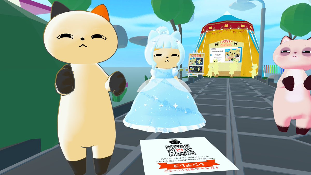 きびちゃん チビちゃん CHIBI ZX | PRODUCTS | trout nories