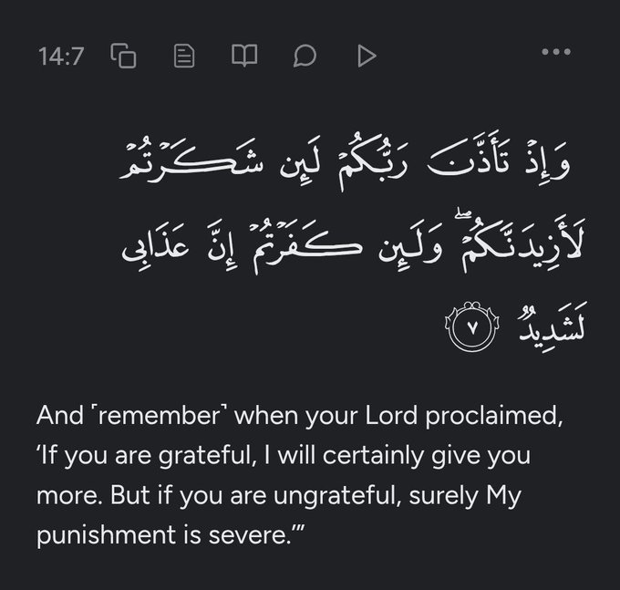 #امن_دشمن_پی_ٹی_ایم #SindhGovt 
Daily Quran verse!