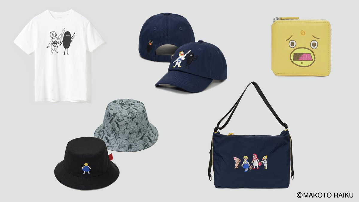 graniph_updates's tweet image. \金色のガッシュ!!×グラニフコラボ/
ガッシュ、キャンチョメなどのキャラクターに加え、ビューティフルシャドーとの特別なデザインもラインナップ!
好評連載中の続編『金色のガッシュ!!2』のアイテムも!
オンラインストアにて先行予約受付中!
ご予約はこちらから
🔍…