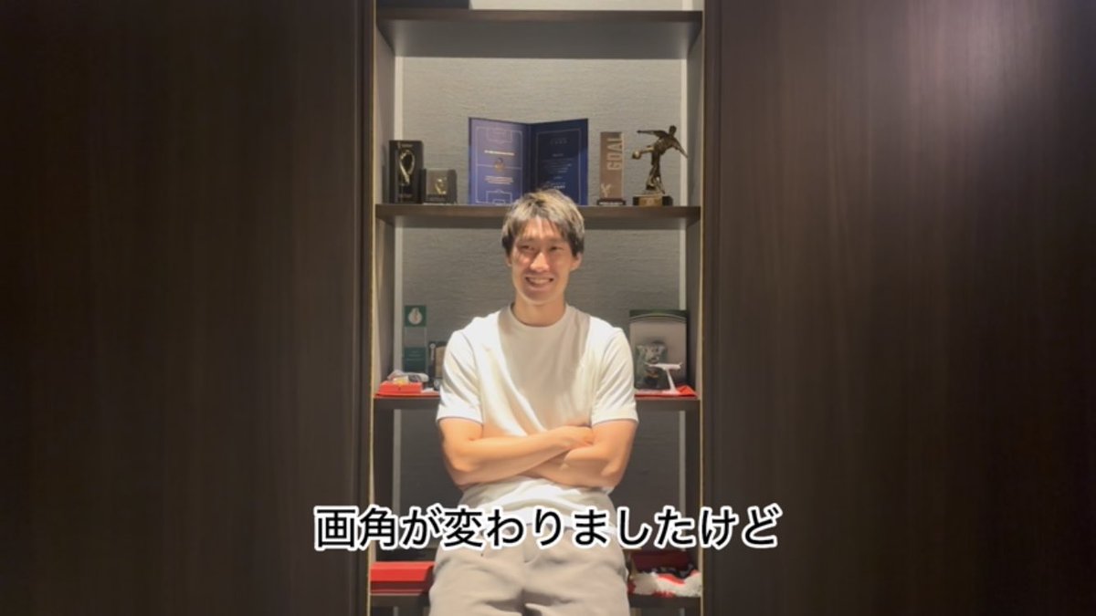 鎌田大地チャンネル、平成画角からYouTube shorts画角に進化したの面白すぎ