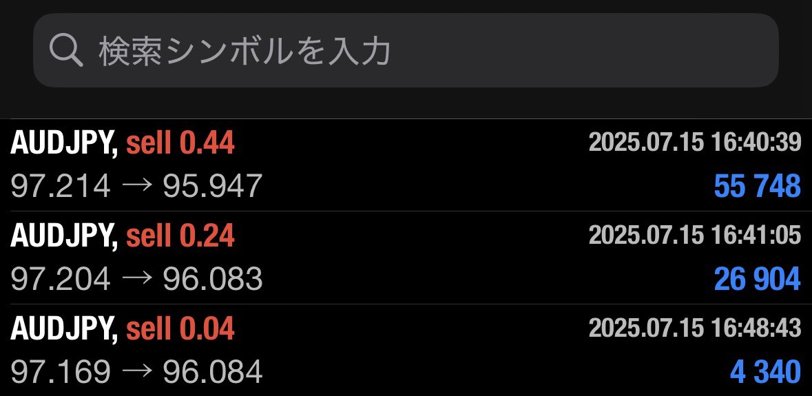 poipoi_fx's tweet photo. 先週からオジ円Sを持っていたのですがスワップ💩なので利確しました🫠
QOL下げるだけの無駄なホールドでした

#asobifx https://t.co/mQkZkl3Xjr