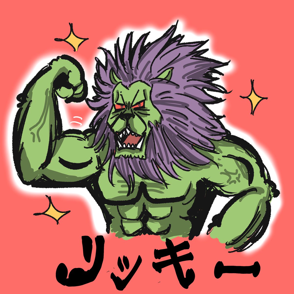 y_SERIA17's tweet image. リッチーはぴば🦁🎉
ナレキンで名前ど忘れしてごめんね。笑
太ってるビジュも出てきてたのに〜😫
モージの顔がチラつきまとって、モージ許すまじ💪😤
#ONEPIECE