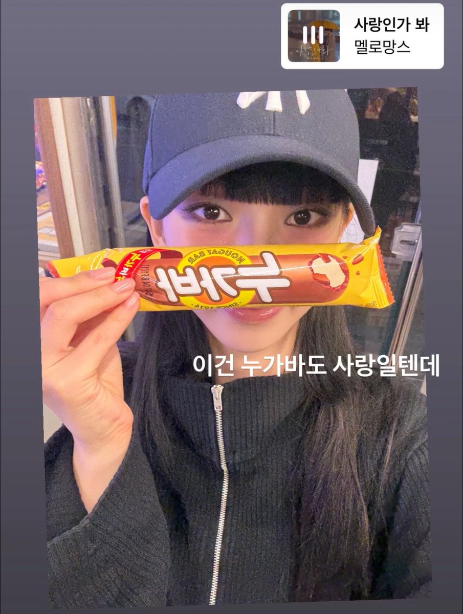 karo4_1's tweet image. 이런말할때마다 아직도 조아서 죽고싶음