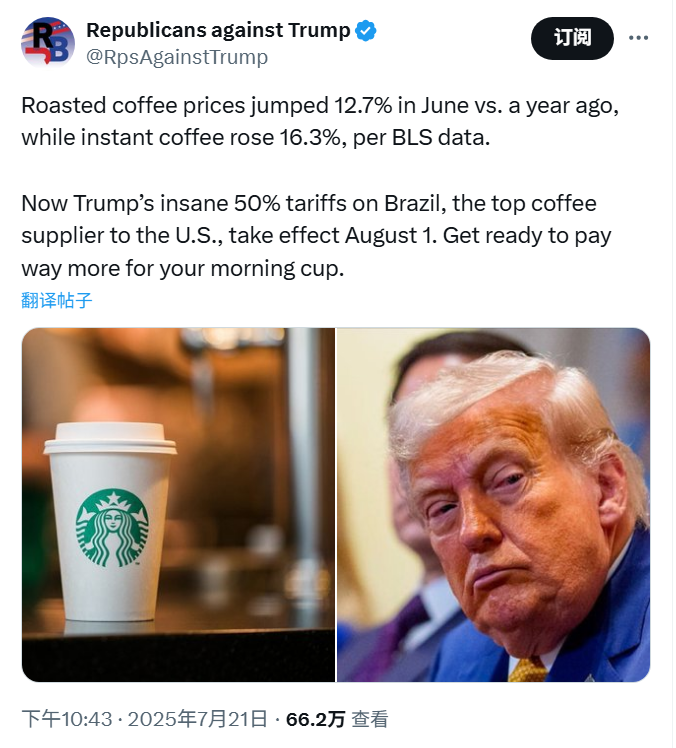 thinking_panda's tweet image. Trump enjoys free coffee at the White House, so he just doesn’t care!😀