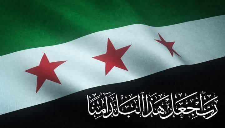 bad_qusay's tweet image. في
خضم التقلبات والأحداث
التي تعصف بسوريا
يرتفع صوت المرتزقة ضجيجًا مزعجًا
ويتكاثر حقد المتسلقين والمأجورين الذين يسعون إلى زرع الفتنة
ونشر السموم بأقوالهم المغرضة.
فلا تلتفتوا
إلى أباطيلهم ولا تعيروا افتراءاتهم أدنى اهتمام
فإنها
ليست سوى محاولات بائسة للنيل من عزيمة سوريا…