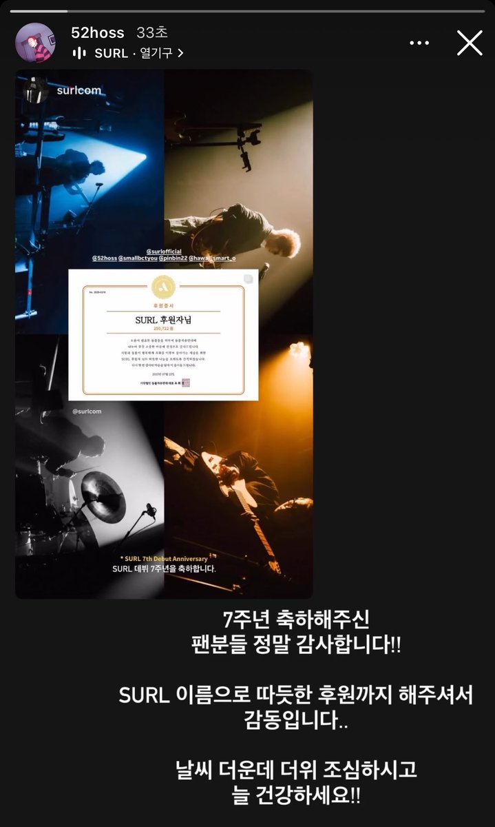 나롱 (상태:곰¿신¿) tweet media