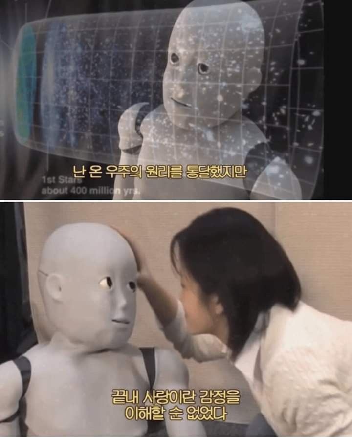 cola_1owo1's tweet image. 이 짤 볼때마다 .. 캄벨같아유..