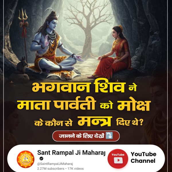 Mukesh_kumar012's tweet photo. #शिवजी_की_समर्थता https://t.co/XJsUc8xfCM