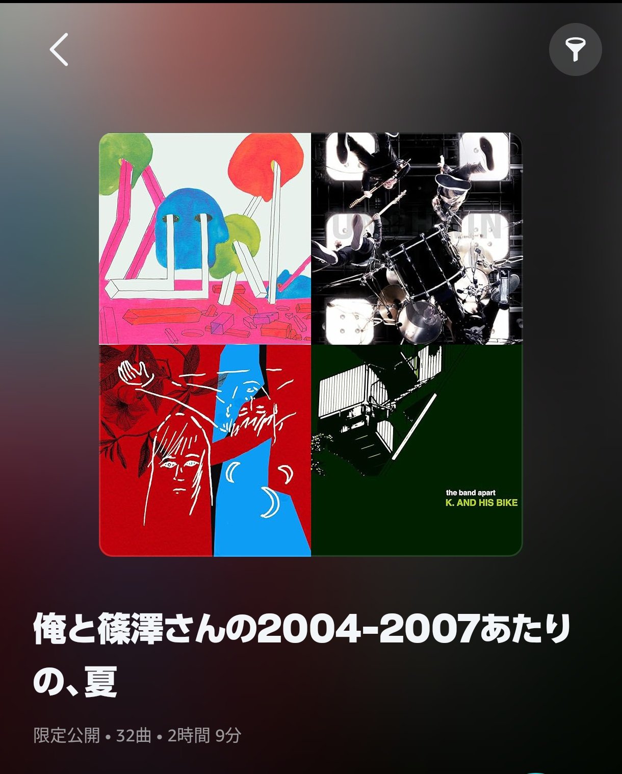 OR事典 1998年第6版 うずらくだ on X: 