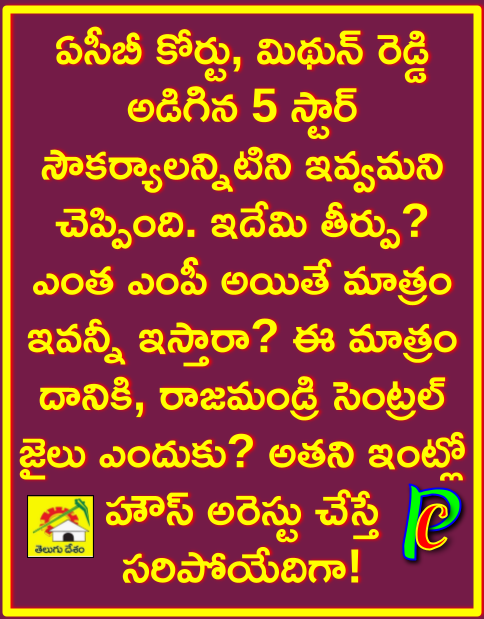 ChilakapatiKr's tweet image. 