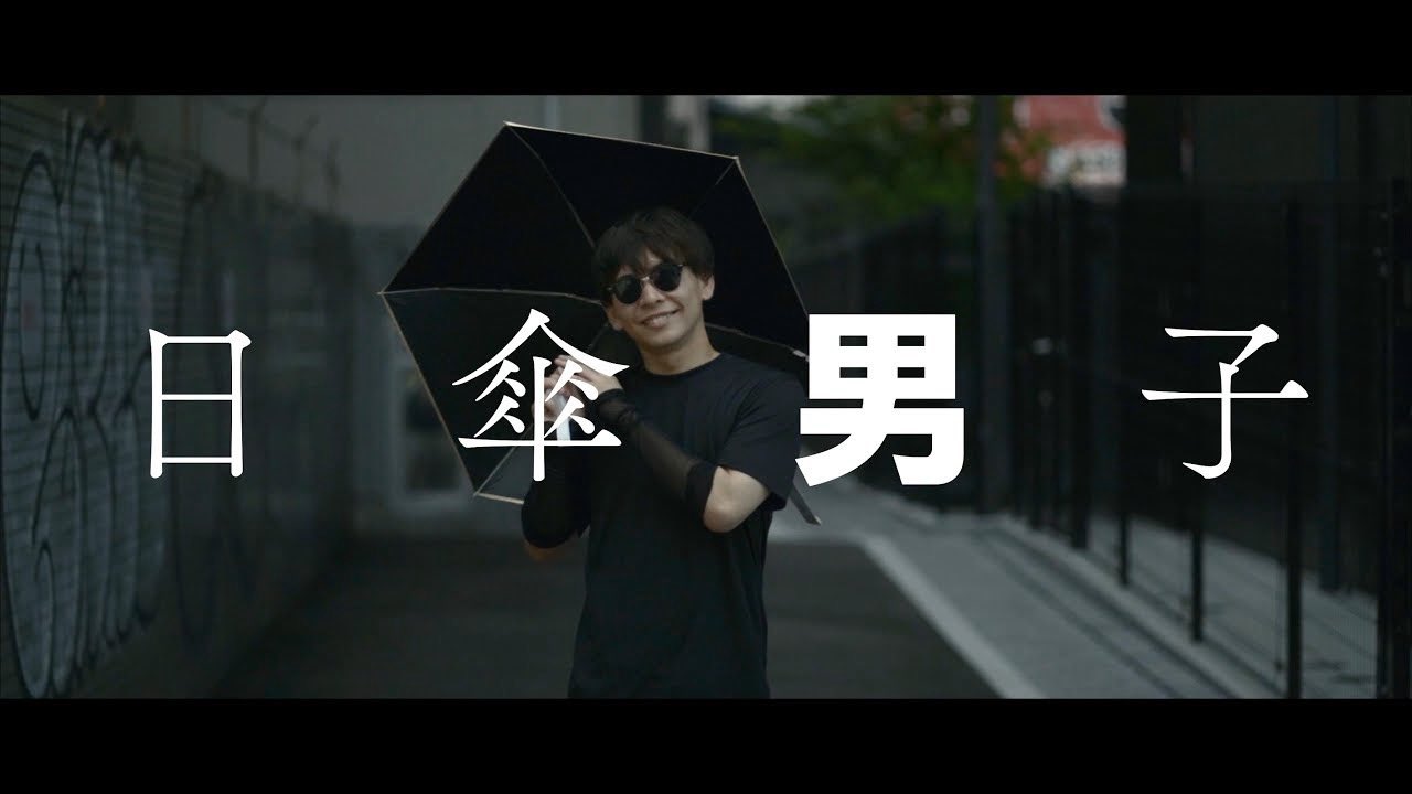 さや香 石井 クラウドファンディング 私物 親友監督 on X:
