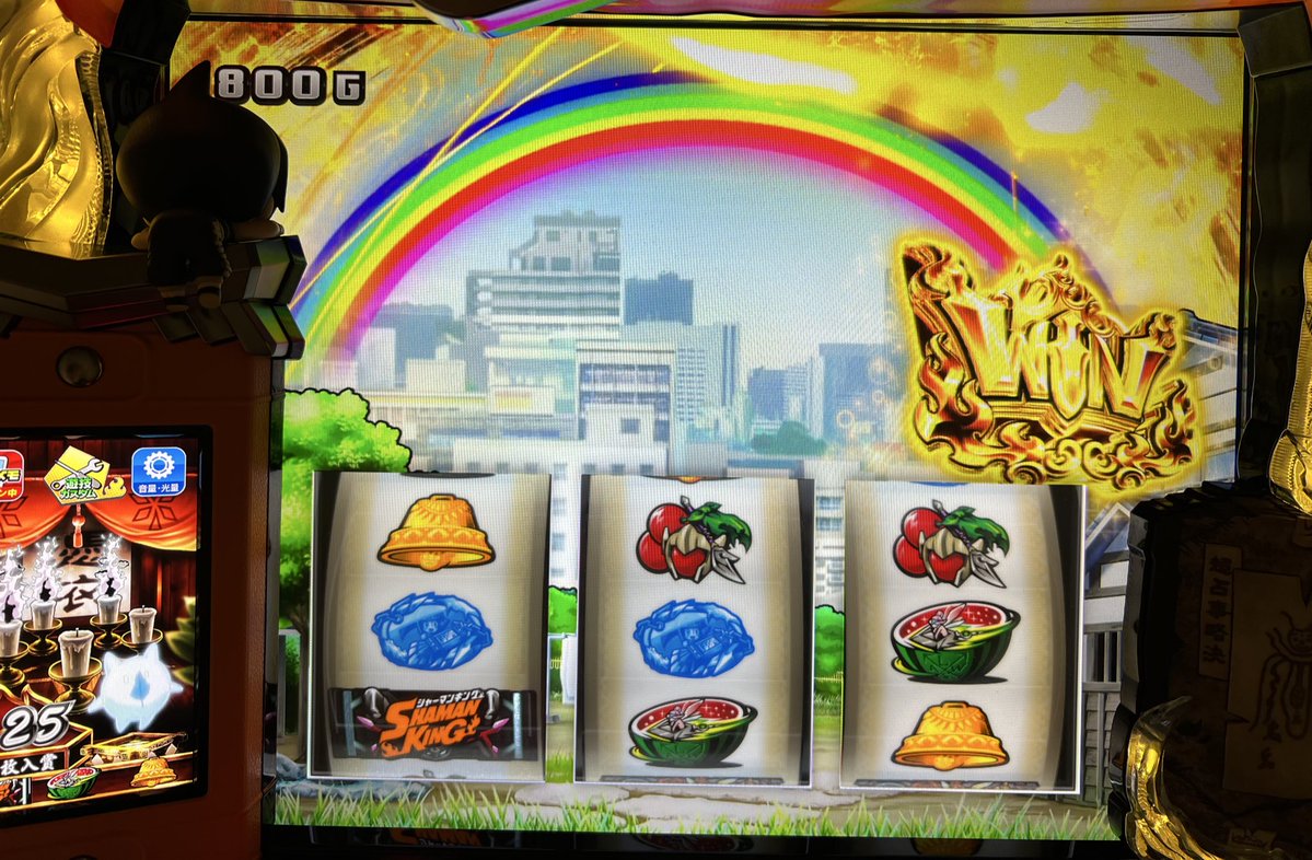 c___m_s's tweet image. というわけで虹見たしSF一回やったから寝るぞ😴☯️🌈