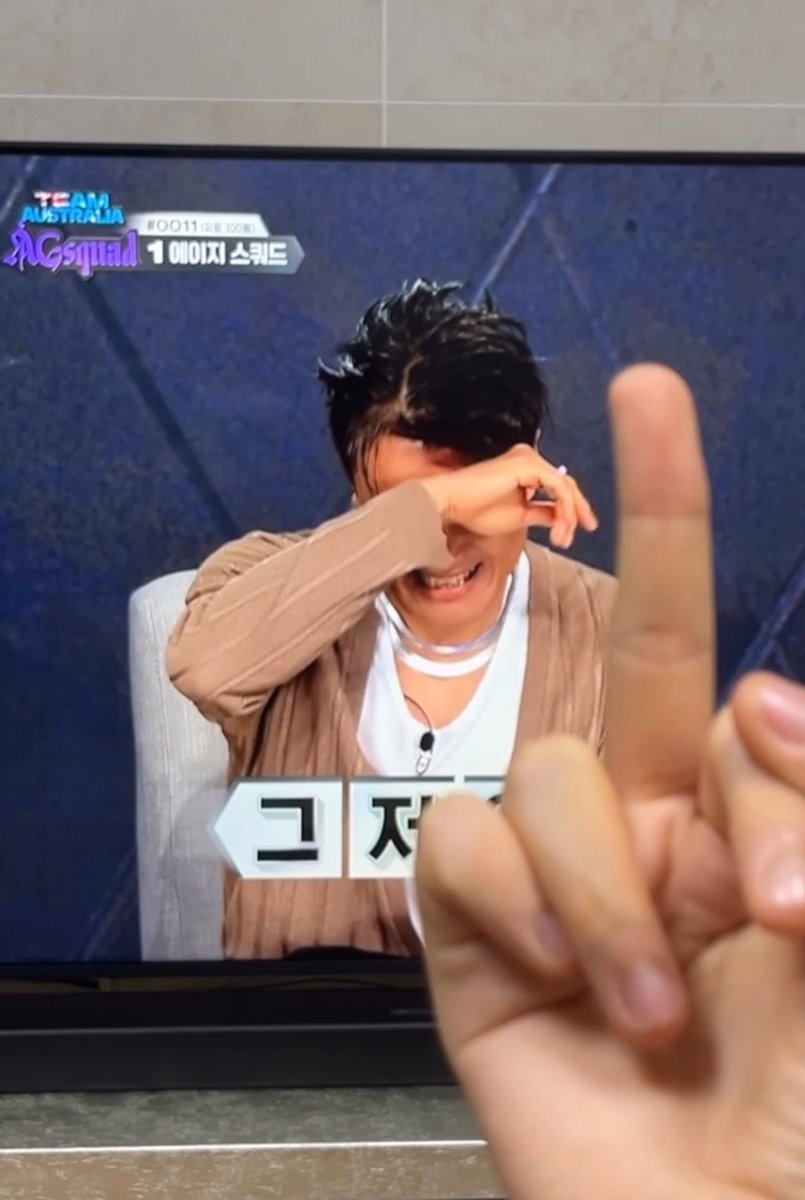 방양이 (@bangyange) on Twitter photo 