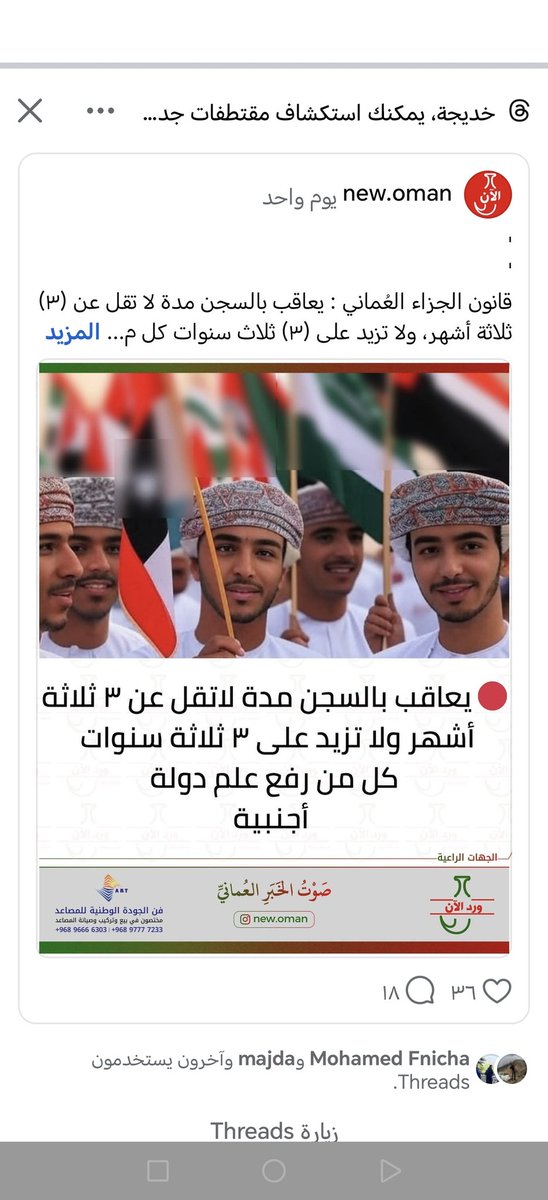 fnichaaa's tweet photo. @MahdiBaladi https://t.co/cuTuV0cuC3