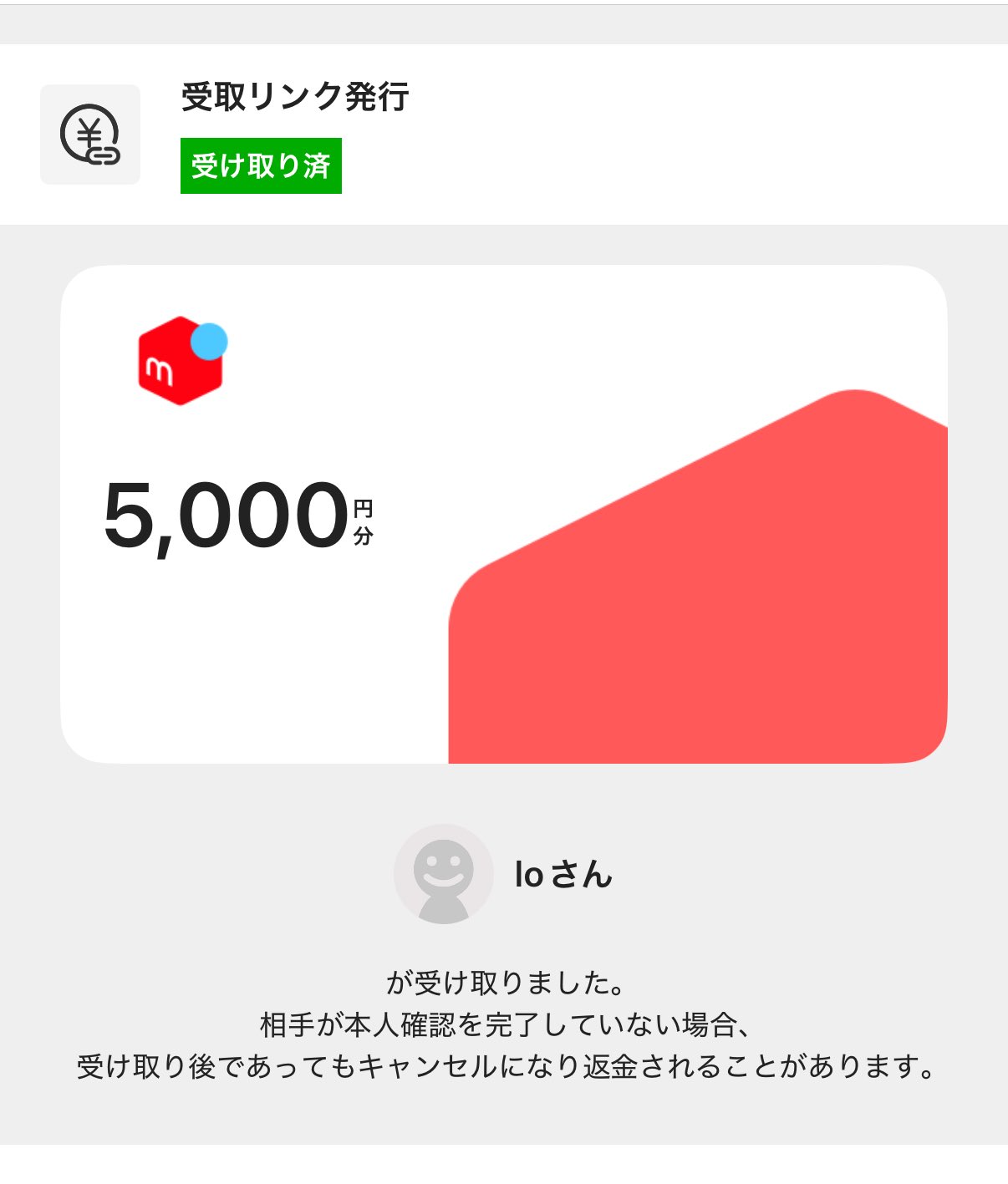 ໒꒰ྀི∩˃ ᵕ ˂∩꒱ྀི১ (@5104128_) / X