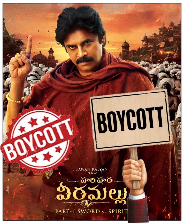 2029YSJ's tweet photo. Can I get 100 retweets 

 #BoycottHHVM #HariHaraVerraMallu https://t.co/nvlANtFap2