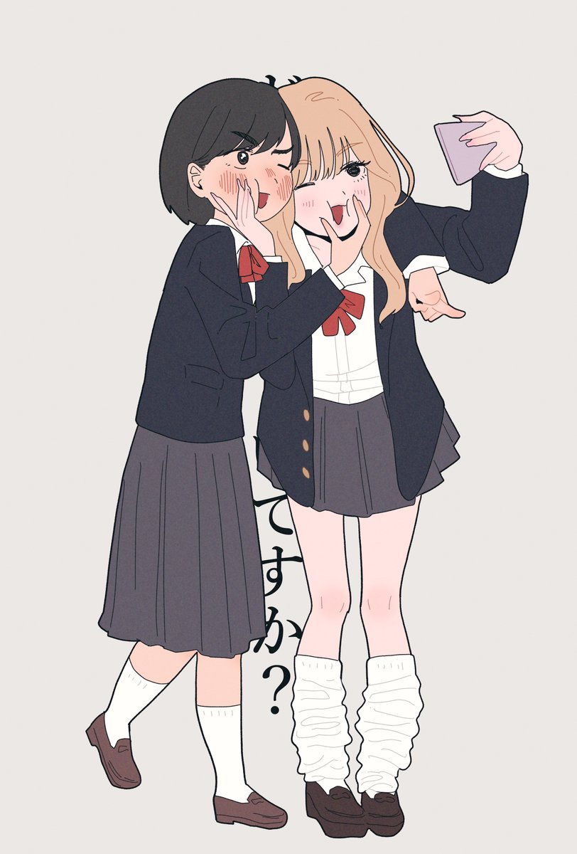 ゆ ゆ (@yuyu7792) / X