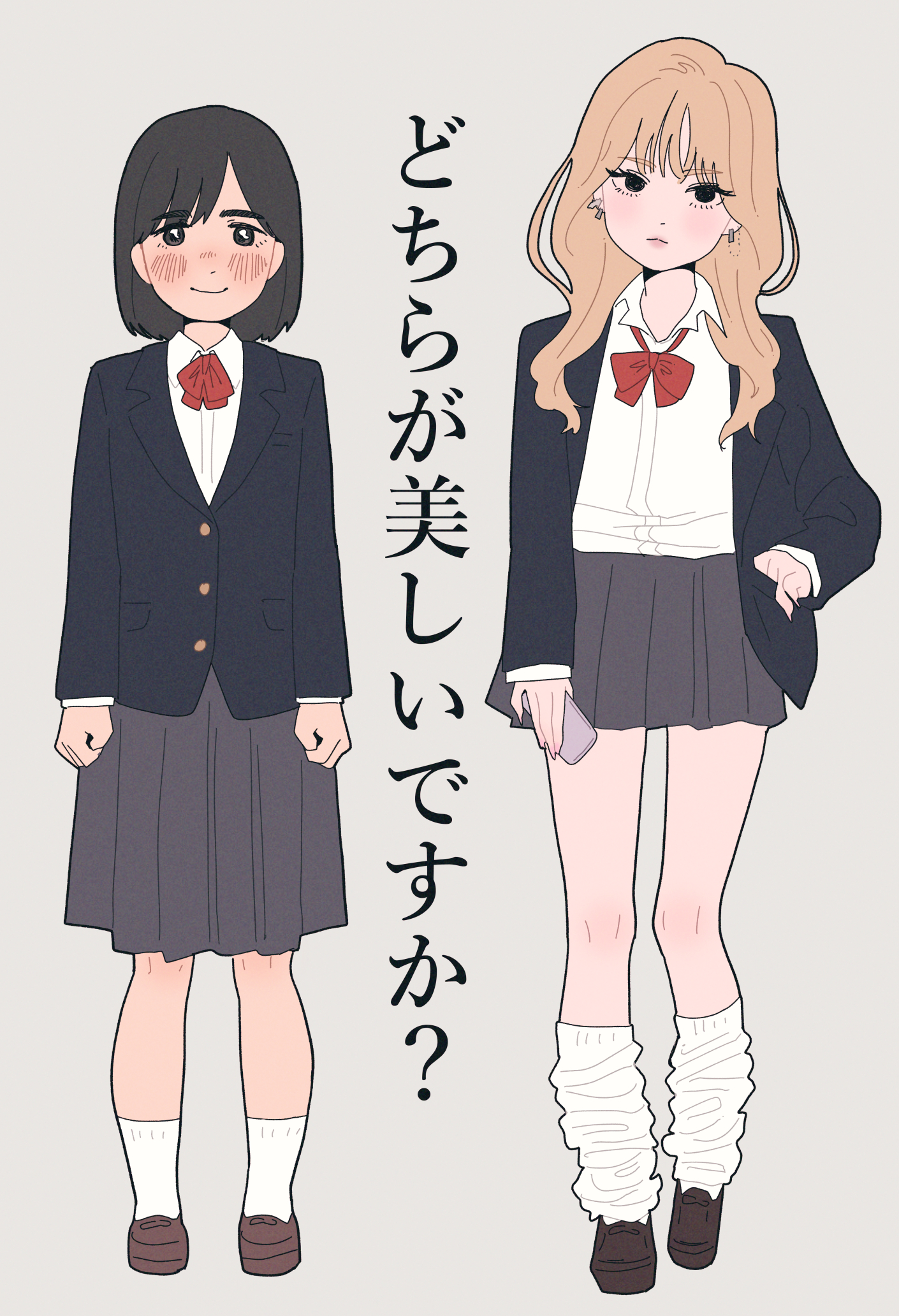 ゆゆゆ ゆ ゆ (@yuyu7792) / X