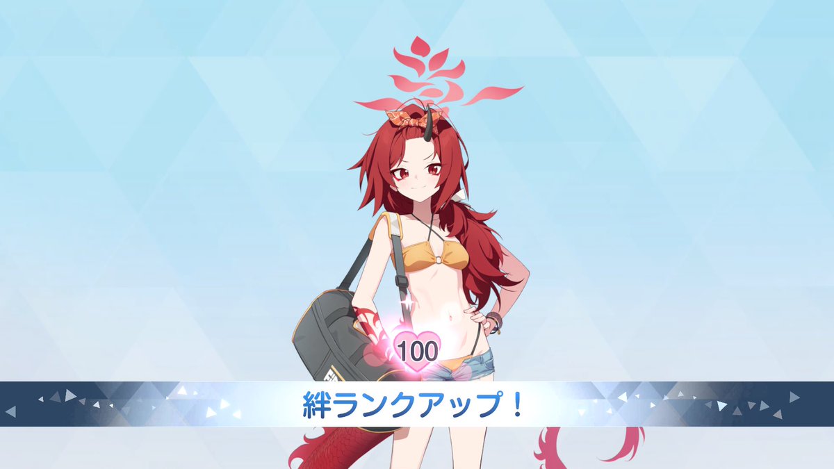 やすた゛ tweet media