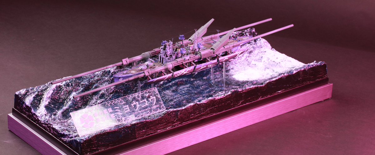 ZQPSZQPS's tweet image. 蒼き鋼のアルペジオ  妙高 Myōkō ミョウコウ
原型：ZQPS @ZQPSZQPS
塗装：椒磨フレンズ @slpikachu 
価額：40000円     
販売数：5体      
サイズ：47cm      
卓番：4-15-04 COSMOSアヒル羽
#アルペジオ 
#WF2025S 
#WF2025夏