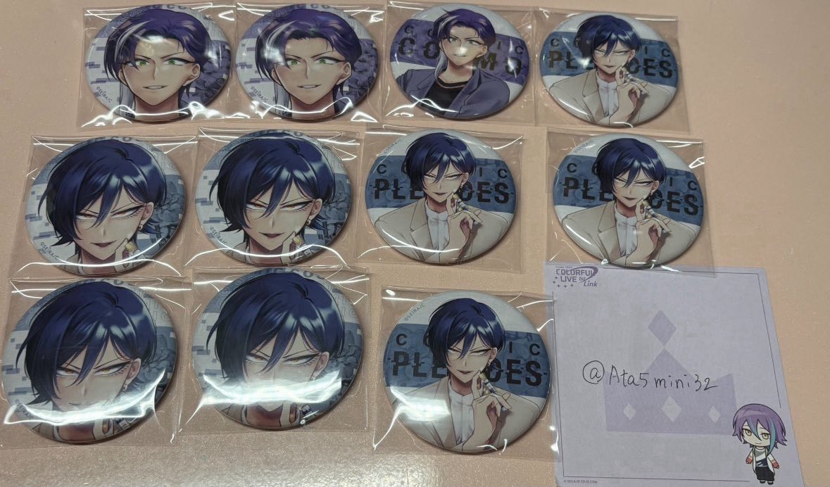 【ガチ恋粘着獣　ガ粘　グッズ　譲渡　交換】

求▶︎同異種ギンガ　りこめろ＞定価＋送料

譲▶︎コスモ　スバル
買取の場合PayPayのみ
固ツイ必読
お気軽にお声掛けください。