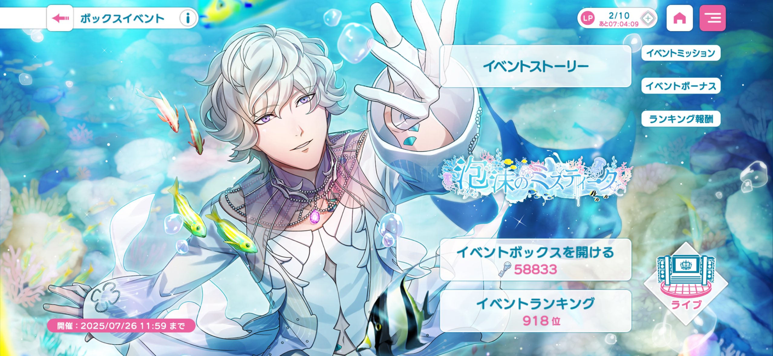 y様 リクエスト 6点 まとめ商品 か様 リクエスト 6点 まとめ商品 - メルカリ