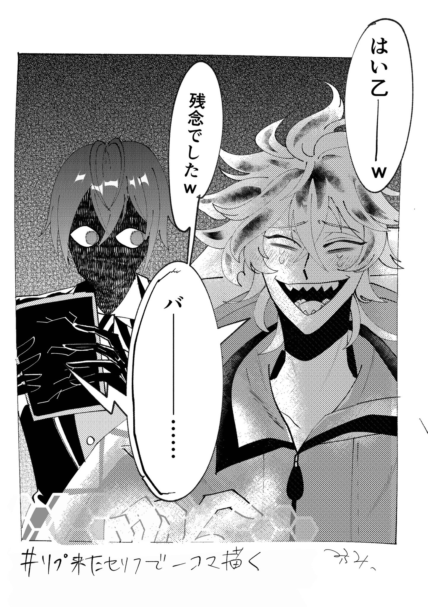 （4月VIP 15%off中） きょうかです❣️0415-2 じぇっと (@jet_m) / X