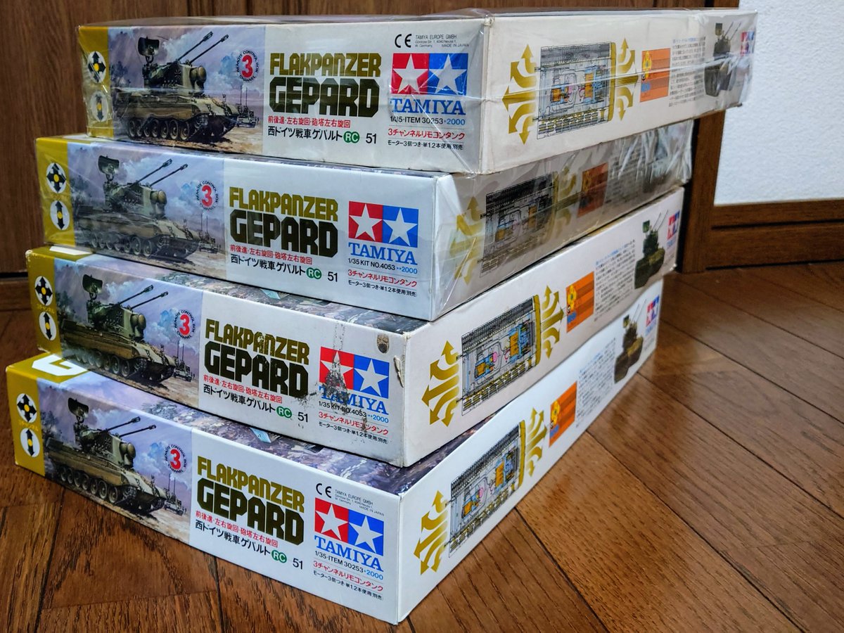 Taiyo209's tweet image. タミヤ製品、ミニ四駆やRCカー以上にスケールキット等ほぼ全ジャンルで気に入ったキットを保有してるからマジで部屋のタミヤ率が半端ない。強いて言えば当時物や再販ばかりで最新のキットが少ないのがちょっと申し訳ない所…。