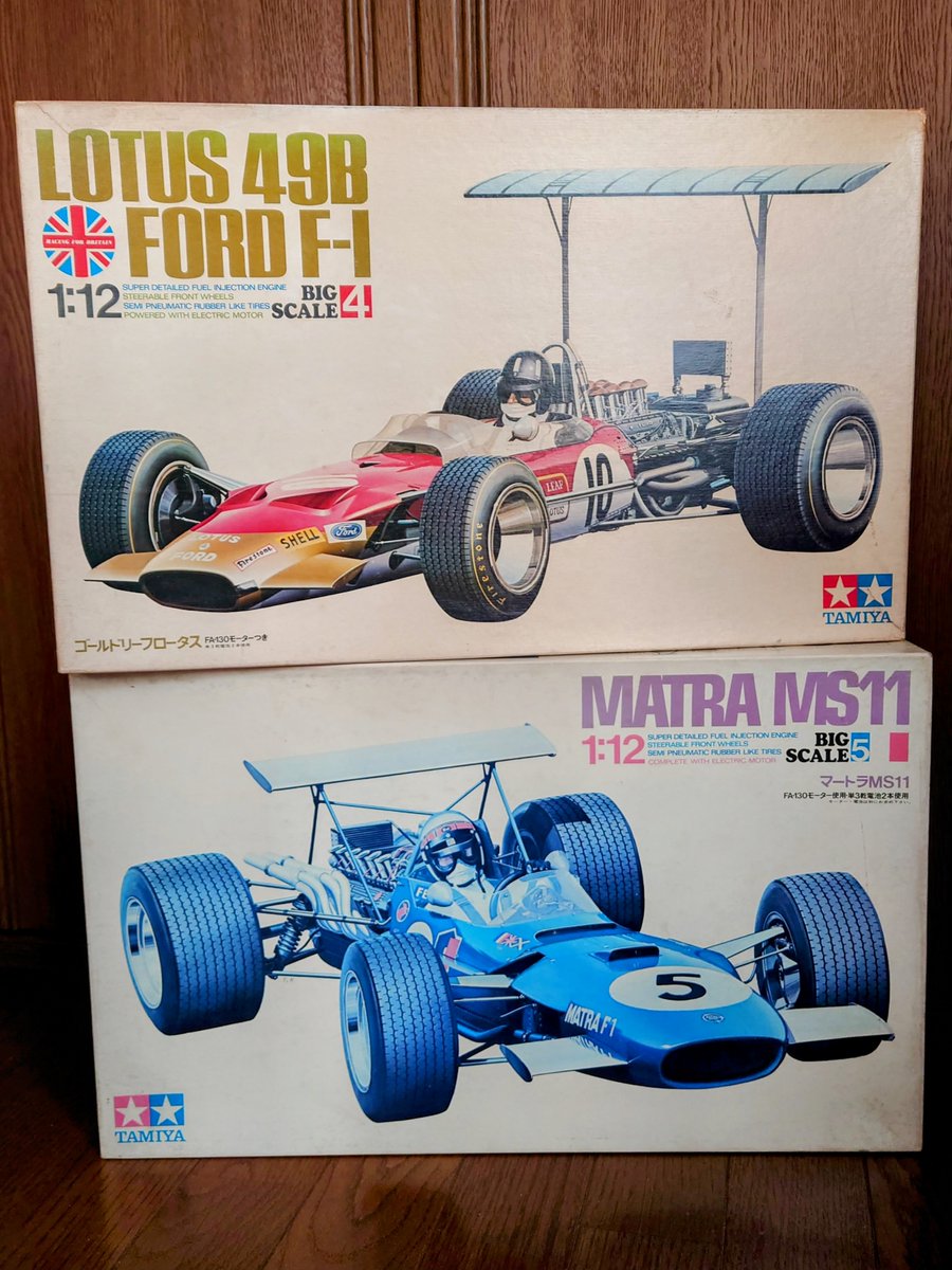 Taiyo209's tweet image. タミヤ製品、ミニ四駆やRCカー以上にスケールキット等ほぼ全ジャンルで気に入ったキットを保有してるからマジで部屋のタミヤ率が半端ない。強いて言えば当時物や再販ばかりで最新のキットが少ないのがちょっと申し訳ない所…。