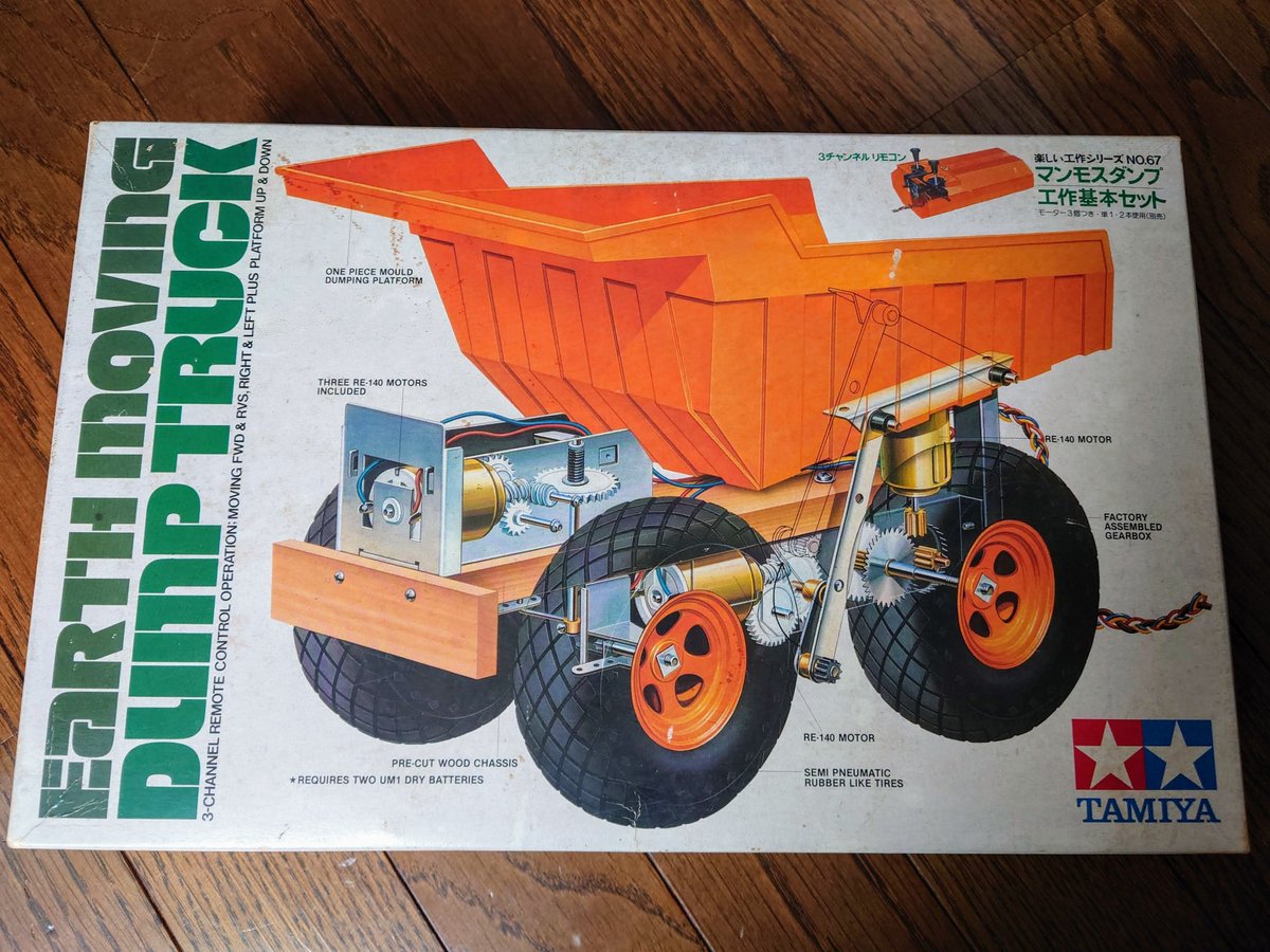 Taiyo209's tweet image. タミヤ製品、ミニ四駆やRCカー以上にスケールキット等ほぼ全ジャンルで気に入ったキットを保有してるからマジで部屋のタミヤ率が半端ない。強いて言えば当時物や再販ばかりで最新のキットが少ないのがちょっと申し訳ない所…。