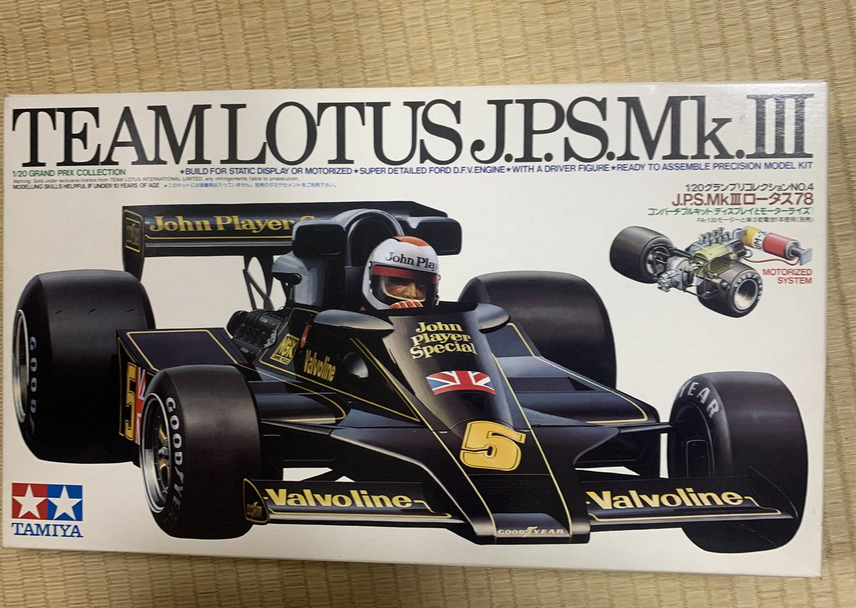ModelHgs's tweet image. #俊作会長を偲んでタミヤ製品をアップしよう
タミヤで育ちましたよ
小学生の頃上手く作れなくて挫折したロータス78