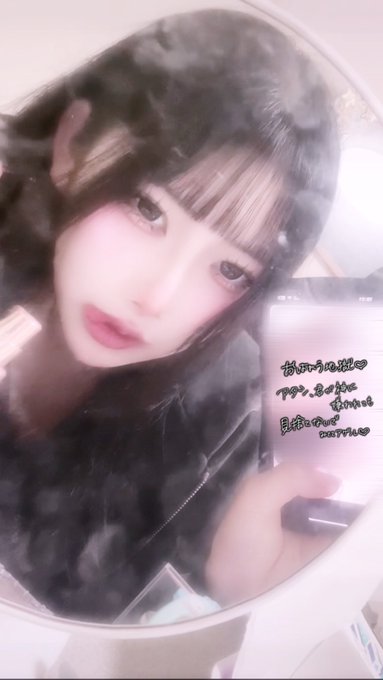 TIARA DOLL (ティアラドール)のツイート