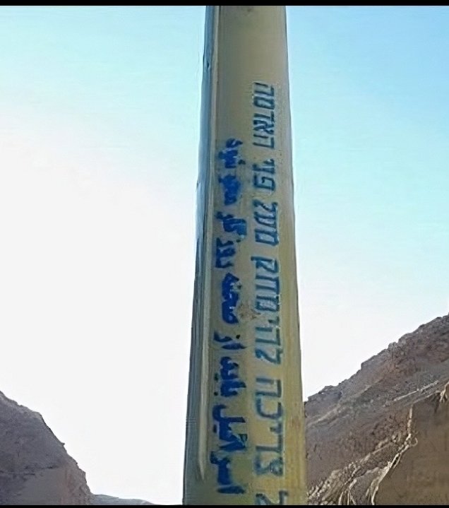 BeniSabti's tweet image. به قول اون نمایش سیاه بازی حسین طلایی "حاجی و طلبکار" که میگفت پدر سوخته خودش دایر میکنه خودشم تعطیل میکنه. حداقل اون موقع یه غلام سیاه چهره بود که راستش رو ببینه و بگه، حالا چی داریم... همونی که پولهای ما رو در رژیم خورده این دروغها رو به خوردمون میده.