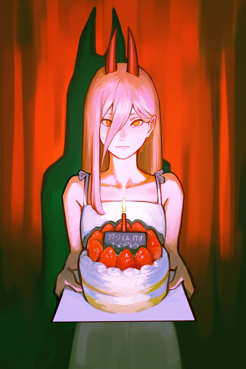 power #csm #chainsawman