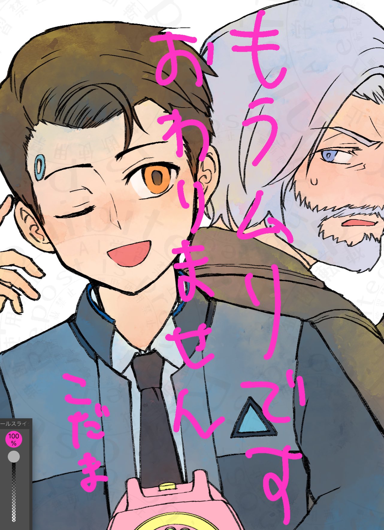 kiyo　今、注文を受けてる人で終了です様 もう少しで4月になっちゃいますね 一年って長いようであっ