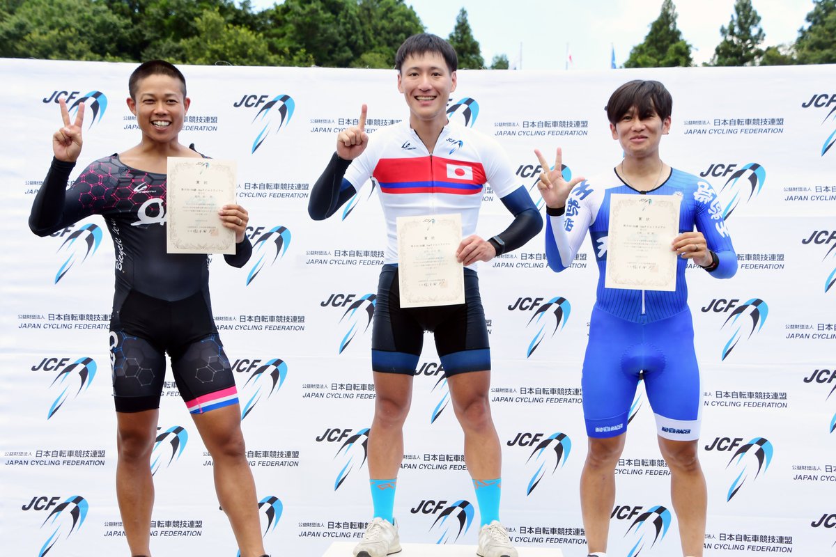 2025全日本自転車競技選手権トラックレース　マスターズ
1kmタイムトライアル　男35-39
1位 末岡正充 （TONY Racing）　1:08.450
2位 越海誠一（大分県マスターズチーム）　1:10.387
3位 平瀬遼（天狗党）　1:10.845