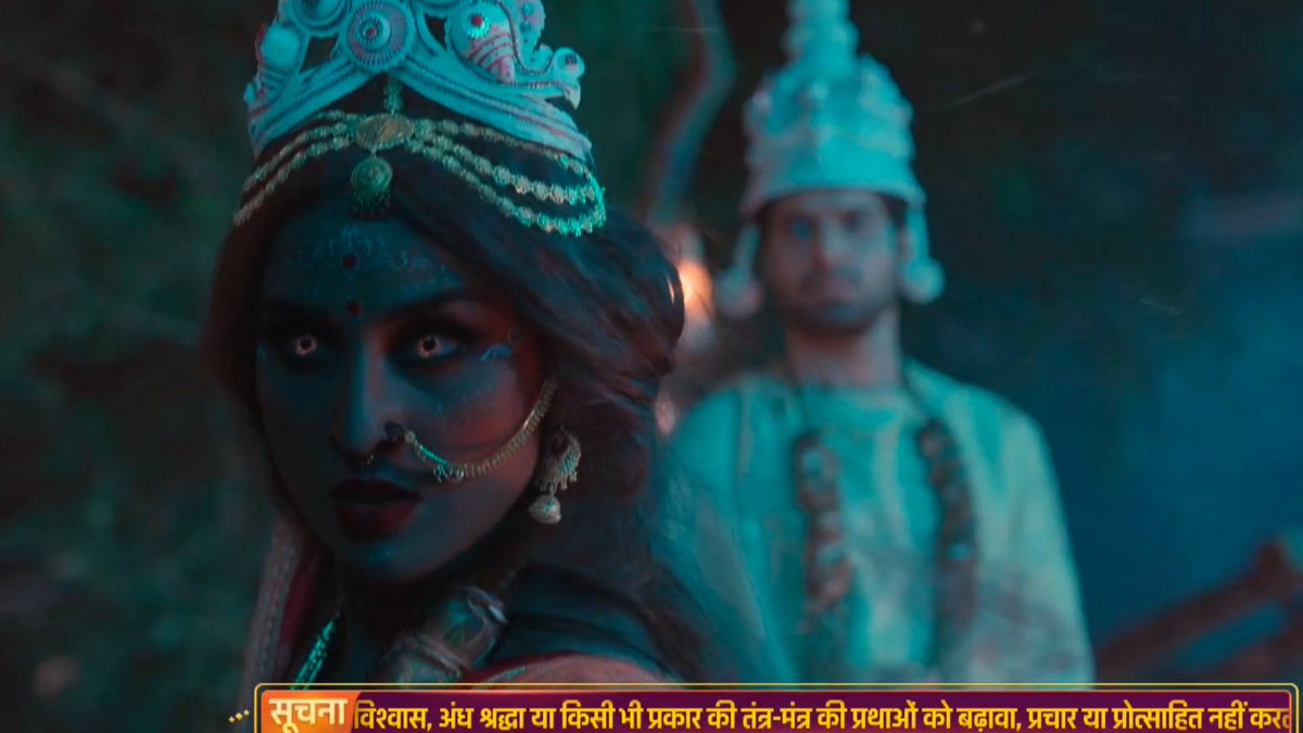 pather_pachali_'s tweet photo. Itna bakbak kon karta hai..jaldi jaldi sadi kar leti..kya Dakini banega re tu? Chatterbox ek no. Ki 🥱🫤

[#AamiDakini #HiteshBharadwaj 
#SheenDass #DaYaan #RudMa #HaSeen ] https://t.co/YVR9dMmDsi