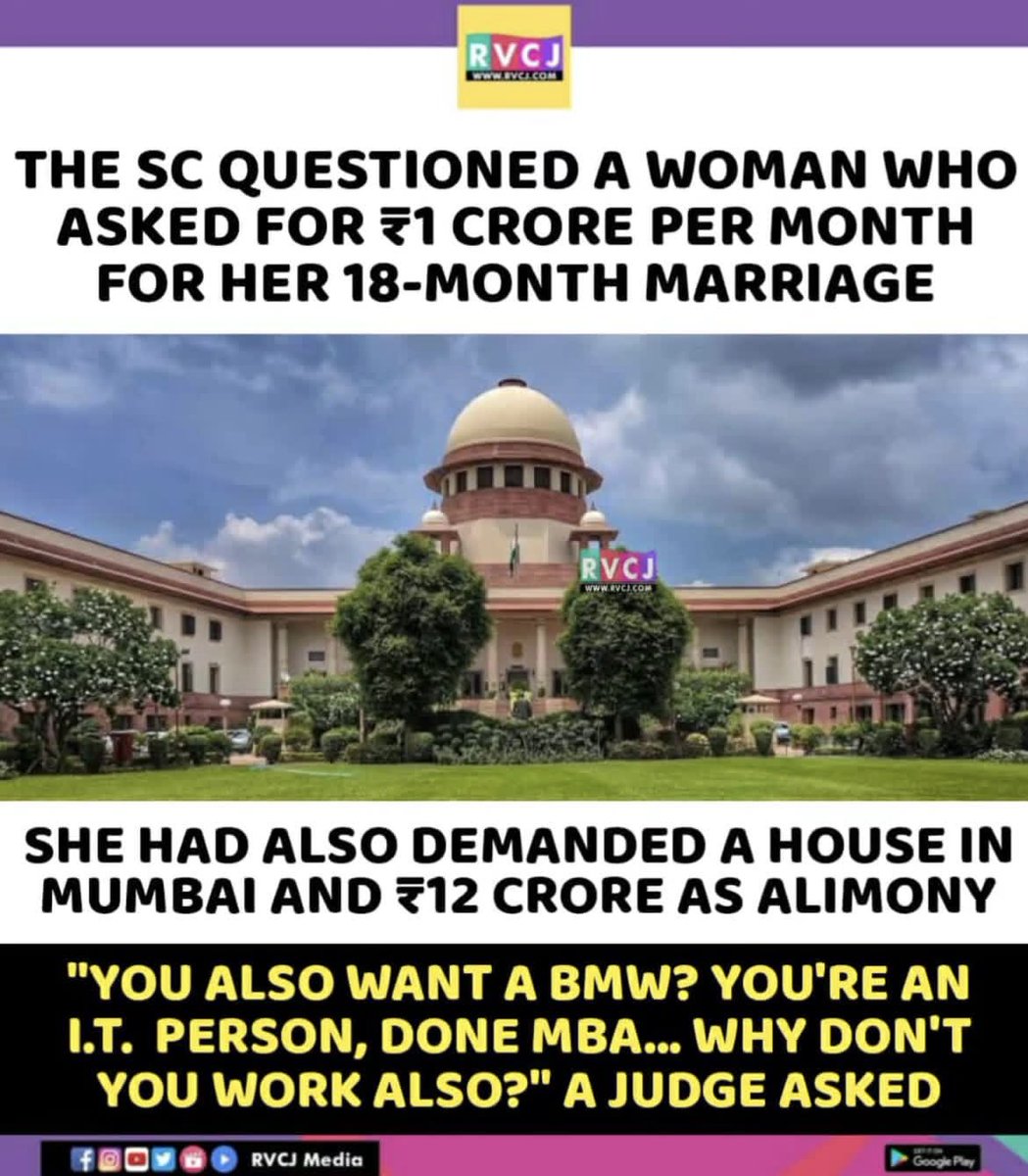 भत्ते देने की बजाय, पति को एक सुपारी किलर को किराए पर लेना चाहिए, सस्ते में काम हो जाएगा, संपत्ति भी बच जाएगी, ना रहेगा बांस, ना बजेगी बांसुरी।