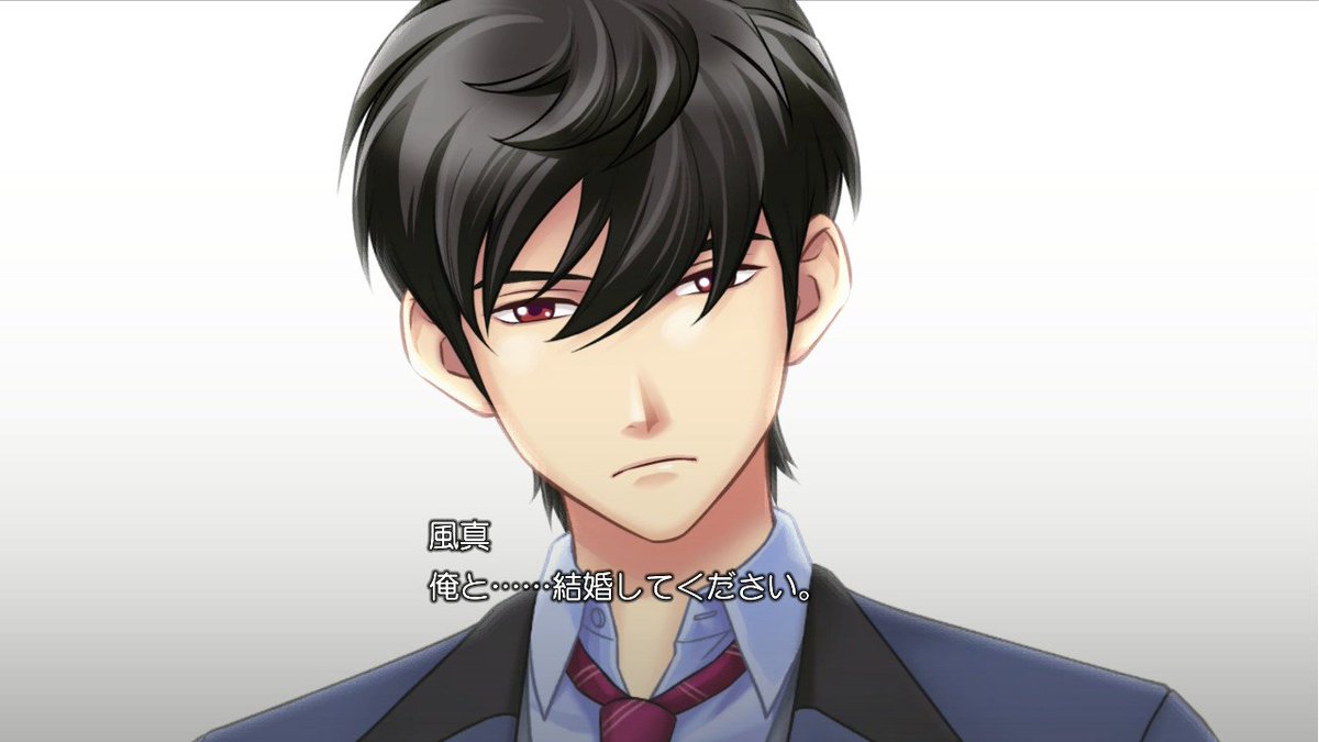 yyyo_m7's tweet image. 結婚します💍(マジでパラメータギリギリで焦ったありがとう来てくれて)
カザの告白のセリフ、ずっと昔からマリィのことが大好きで仕方ないのが伝わって良かったなぁ