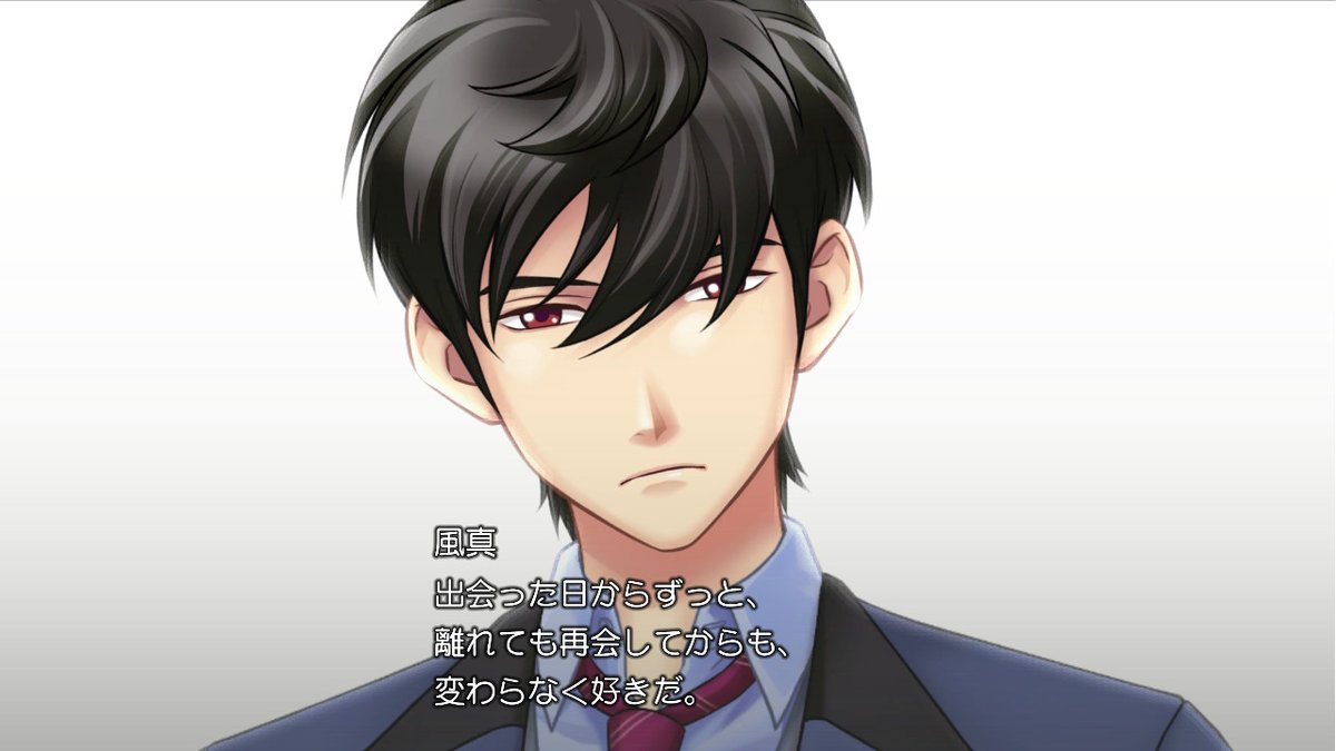 yyyo_m7's tweet image. 結婚します💍(マジでパラメータギリギリで焦ったありがとう来てくれて)
カザの告白のセリフ、ずっと昔からマリィのことが大好きで仕方ないのが伝わって良かったなぁ